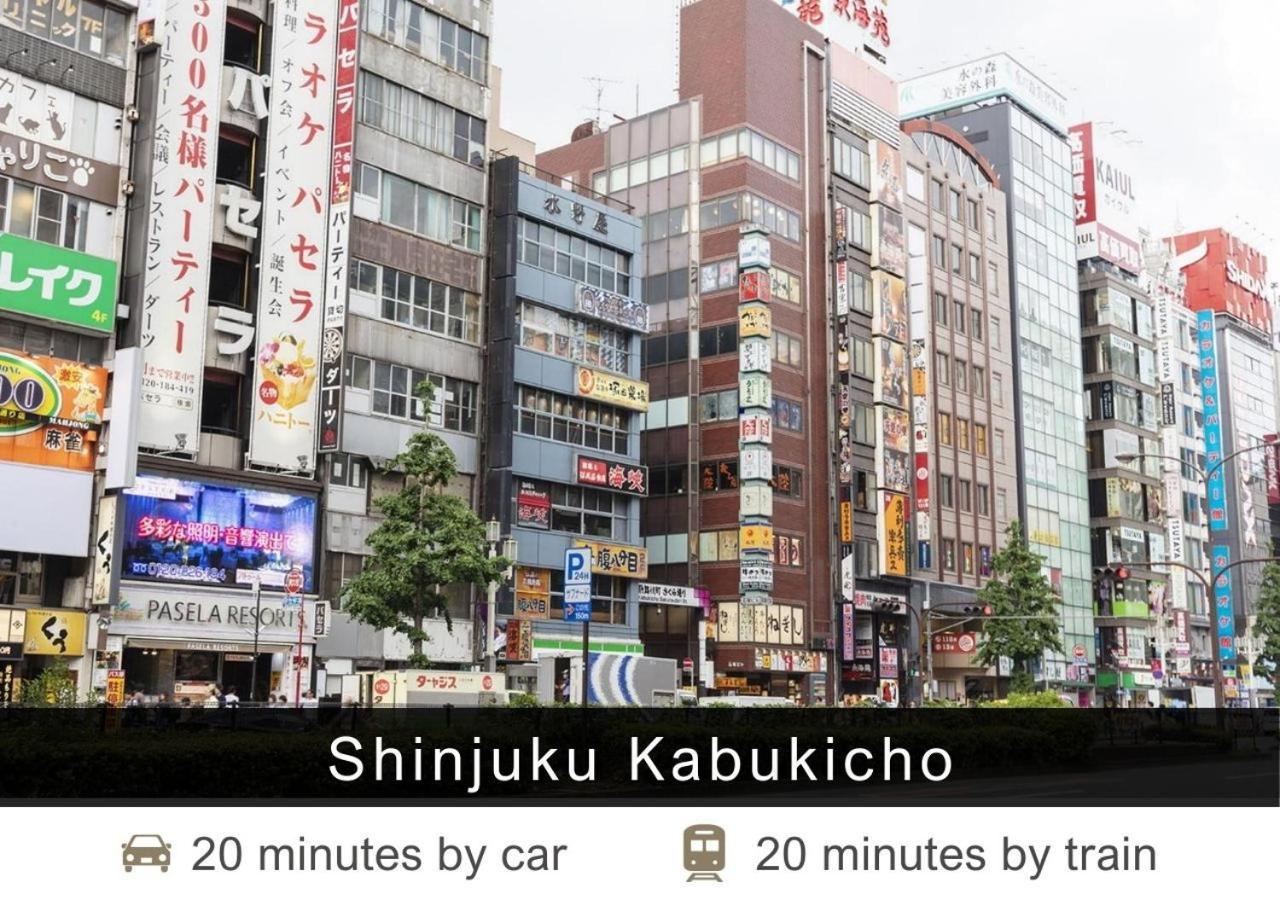 Tokyu Stay Shibuya Токио Экстерьер фото